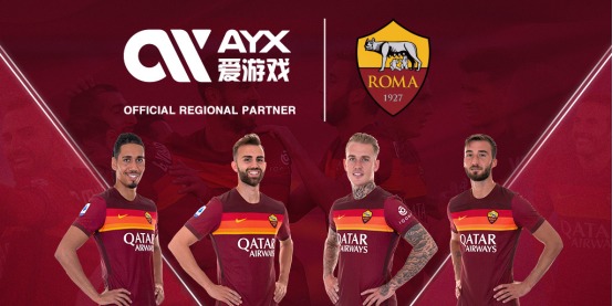 他成为了中