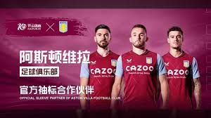 省份之一 省份之一